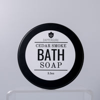 Dapper Soap Saver Bundle - Dapper Guru